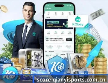 千亿体育官网 APP